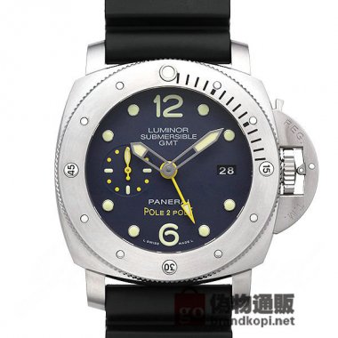 PANERAI パネライ ルミノール サブマーシブル 1950 3デイズGMT オートマティック チタニオ【PAM00719】