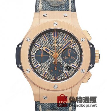 HUBLOT ウブロ ビッグバン ジーンズ リミテッド【301.PL.2780.NR.JEANS】 Big Bang Jean