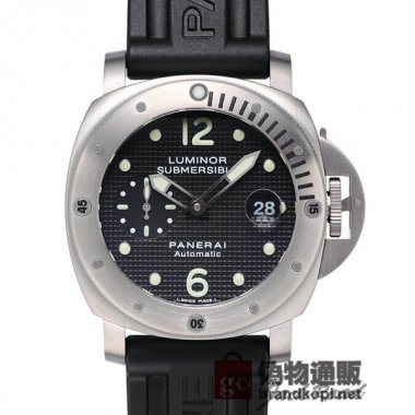 PANERAI パネライ ルミノール サブマーシブル【PAM00025】 Luminor Submersible【PAM000