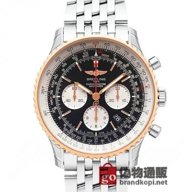 BREITLING ブライトリング 時計 ナビタイマー 01 46mm【U017B18NP】 Navitimer 01 46m