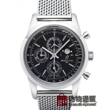 BREITLING ブライトリング 時計 トランスオーシャン クロノグラフ 1461【A194B68OCA】 Trans Oc