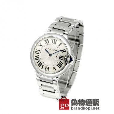 CARTIER カルティエ時計 バロンブルー MM【W69011Z4】 Ballon Bleu MM【W69011Z4】