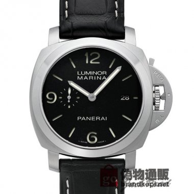 PANERAI パネライ ルミノール 1950 3デイズ オートマティック【PAM00312】 Luminor 1950 3D