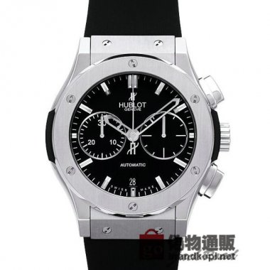 HUBLOT ウブロ クラシック フュージョン チタニウム クロノグラフ【521.NX.1170.RX】 Classic Fu