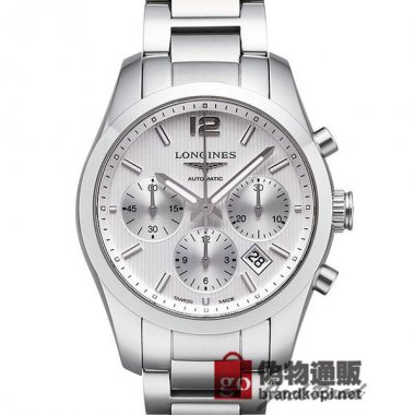 LONGINES ロンジン時計 コンクエスト クラシック クロノグラフ【L2.786.4.76.6】 Conquest Cla
