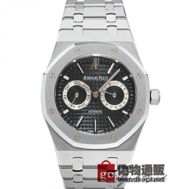 AUDEMARS PIGUET オーデマ ピゲ ロイヤルオーク デイデイト【26330ST.OO.1220ST.01】 Ro