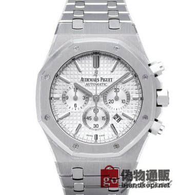 AUDEMARS PIGUET オーデマ ピゲ ロイヤルオーク クロノグラフ【26320ST.OO.1220ST.02】 R