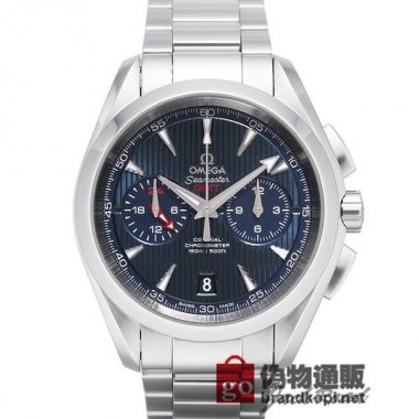 OMEGA オメガ シーマスター アクアテラ クロノグラフ GMT【231.10.43.52.03.001】 Seamaste