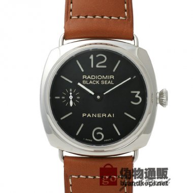 PANERAI パネライ ラジオミール ブラックシール【PAM00183】 Radiomir Black Seal【PAM00