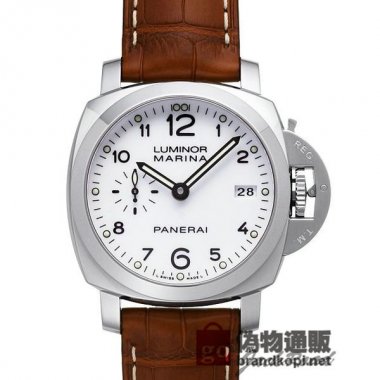 PANERAI パネライ ルミノール マリーナ 1950 3デイズ オートマティック【PAM00523】 Luminor Ma