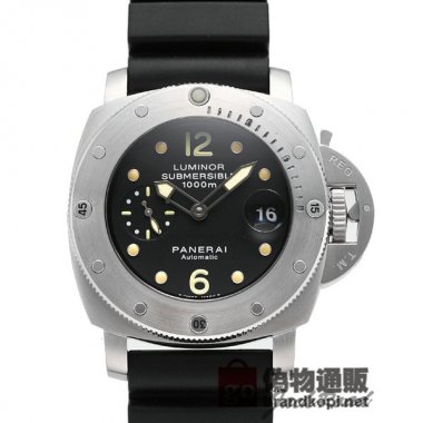 PANERAI パネライ ルミノール 1950 サブマーシブル 1000【PAM00243】 Luminor1950 Subm