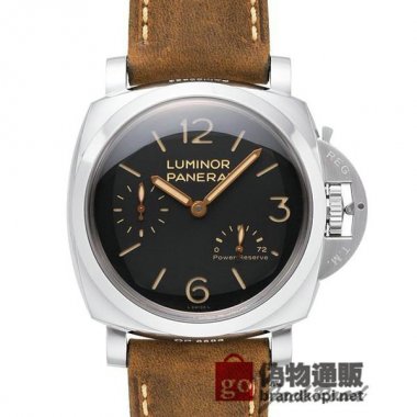 PANERAI パネライ ルミノール マリーナ1950 3デイズ【PAM00423】 Luminor Marina 1950