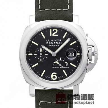 PANERAI パネライ ルミノール パワーリザーブ アッチャイオ【PAM01090】 Luminor Power Reser