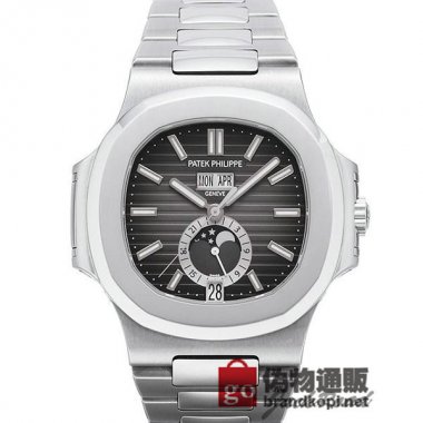 PATEK PHILIPPE パテック フィリップ ノーチラス アニュアルカレンダー【5726/1A-001】 Nautil