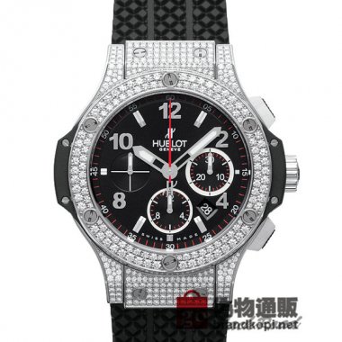 HUBLOT ウブロ ビッグバン【301.SX.130.RX.174】 Big Bang【301.SX.130.RX.174】