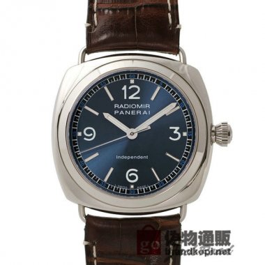 PANERAI パネライ ラジオミール インディペンデント【PAM00080】 Radiomir Independent【PA
