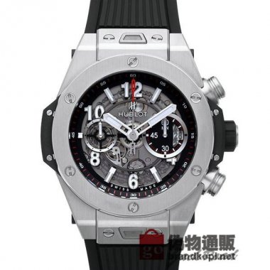 HUBLOT ウブロ ビッグバン ウニコ チタニウム【411.NX.1170.RX】 Big Bang Unico Titan