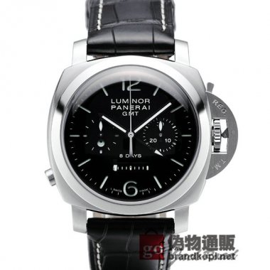 PANERAI パネライ ルミノール1950 8デイズ GMTクロノグラフ モノプルサンテ【PAM00275】 Luminor