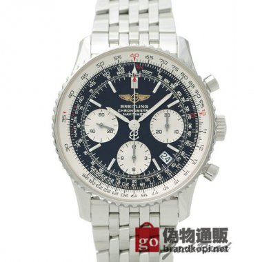 BREITLING ブライトリング 時計 ナビタイマー【A232B35NP】 Navitimer【A232B35NP】