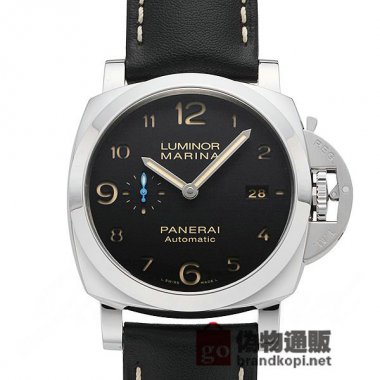PANERAI パネライ ルミノールマリーナ 1950 ３デイズ アッチャイオ【PAM01359】 Luminor Marin