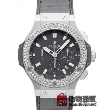 HUBLOT ウブロ ビッグバン アールグレイ【301.ST.5020.GR.1104】 Big Bang Earl Grey