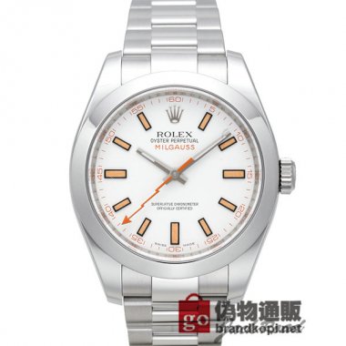ROLEX ロレックス ミルガウス【116400】 Milgauss【116400】