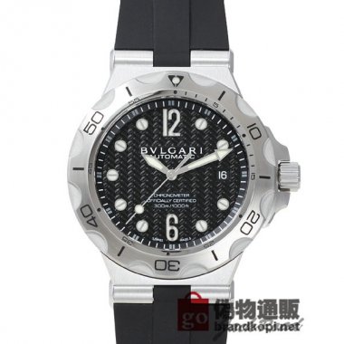 BVLGARI ブルガリ ディアゴノ プロフェッショナル スクーバ アクア【DP42BSVDSD】 Diagono Profe