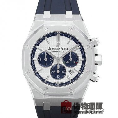 AUDEMARS PIGUET オーデマ ピゲ ロイヤルオーク クロノグラフ ミラノ限定【26326ST.OO.D027CA