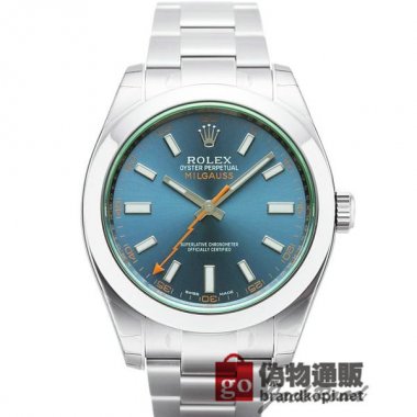 ROLEX ロレックス ミルガウス【116400GV】 Milgauss【116400GV】