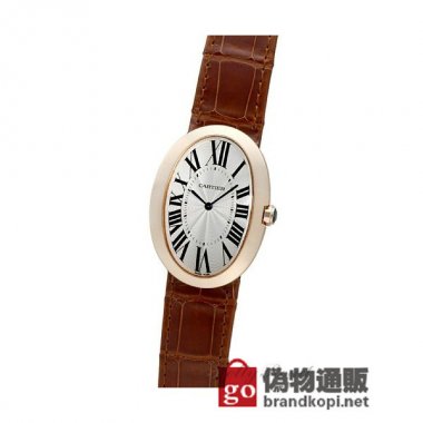CARTIER カルティエ時計 ベニュワール LM【W8000002】 Baignoire LM【W8000002】