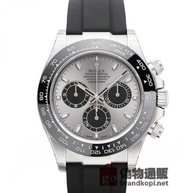 ROLEX ロレックス コスモグラフ デイトナ【116519LN】 Cosmograph Daytona【116519LN】