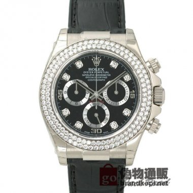 ROLEX ロレックス コスモグラフ デイトナ【116589G】 Cosmograph Daytona【116589G】