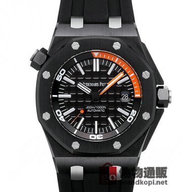 AUDEMARS PIGUET オーデマ ピゲ ロイヤルオーク オフショアダイバー ブティック限定【15707CE.OO.A