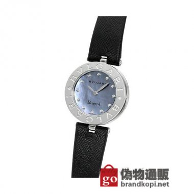 BVLGARI ブルガリ B-ZERO 1【BZ30BSL/12】