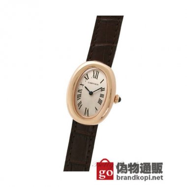 CARTIER カルティエ時計 ベニュワール【W1544956】 Baignoire【W1544956】