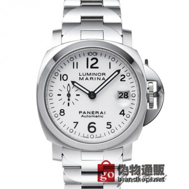 PANERAI パネライ ルミノールマリーナ【PAM00051】 Luminor Marina Automatic 40mm【