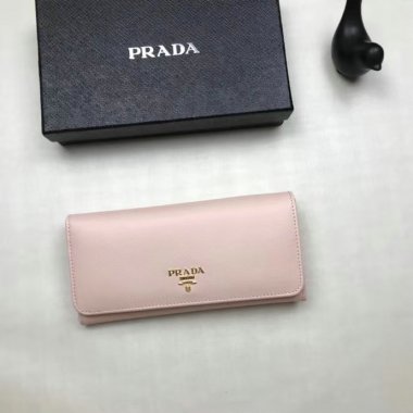☆PRADA プラダ財布 コピー品 大人気 高品質 財布 偽物 上品☆PA017