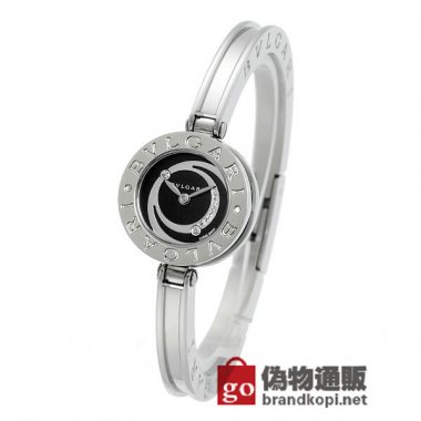 BVLGARI ブルガリ B-ZERO1【BZ22RDSS(M)】 B-ZERO 1【BZ22RDSS(M)】