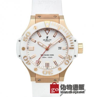 HUBLOT ウブロ ビッグバン キング ゴールドセラミック【322.PM.230.RW】 Big Bang King Gol
