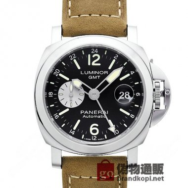 PANERAI パネライ ルミノール GMT アッチャイオ【PAM01088】 Luminor GMT Automatic A