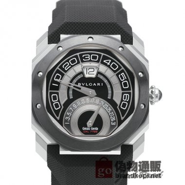 BVLGARI ブルガリ オクト バイレトロ ジェラルド?ジェンタ【BGO43BSCVDBR】 Octo Bi-Retro G
