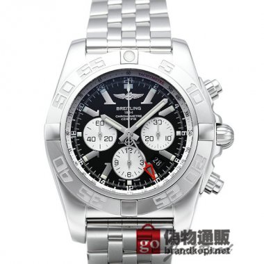 BREITLING ブライトリング 時計 クロノマット GMT【A041B69PA】 Chronomat GMT【A041B6