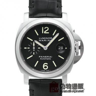 PANERAI パネライ ルミノールマリーナ【PAM00104】 Luminor Marina【PAM00104】