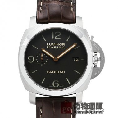 PANERAI パネライ ルミノール 1950 3デイズオートマティック【PAM00351】 Luminor 1950 3Da