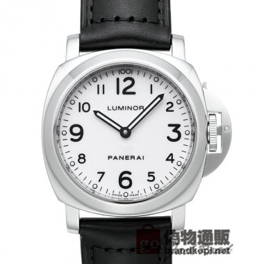 PANERAI パネライ ルミノール ベース【PAM00114】 Luminor Base【PAM00114】