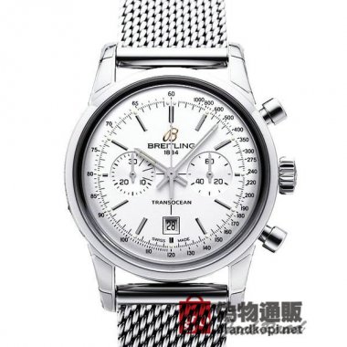 BREITLING ブライトリング 時計 トランスオーシャン クロノグラフ【A411G57OCA】 Trans Ocean C