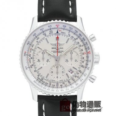 BREITLING ブライトリング 時計 ナビタイマー 01 リミテッド【S232G56KBA】 Navitimer 01 L