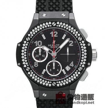 HUBLOT ウブロ ビッグバン ブラックマジック ダイアモンド【342.CV.130.RX.114】 Big Bang Bl