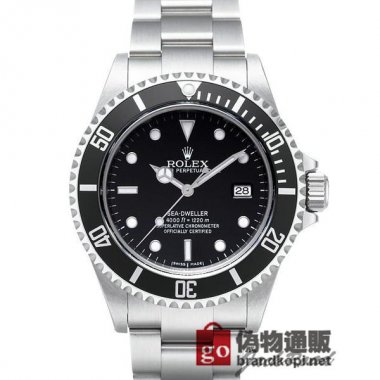 ROLEX ロレックス シードゥエラー【16600】 Sea-Dweller【16600】