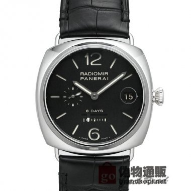 PANERAI パネライ ラジオミール 8デイズ【PAM00268】 Radiomir 8Days【PAM00268】